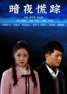 50514-星空传媒最新国产强档新作-双面伊人 性欲与清纯的交织 勾引医生做爱 美乳女神小美